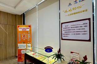 betway亚洲官方截图3